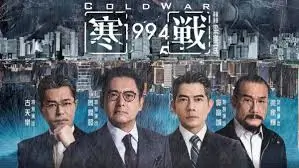 0855影院动漫推荐 星辰变